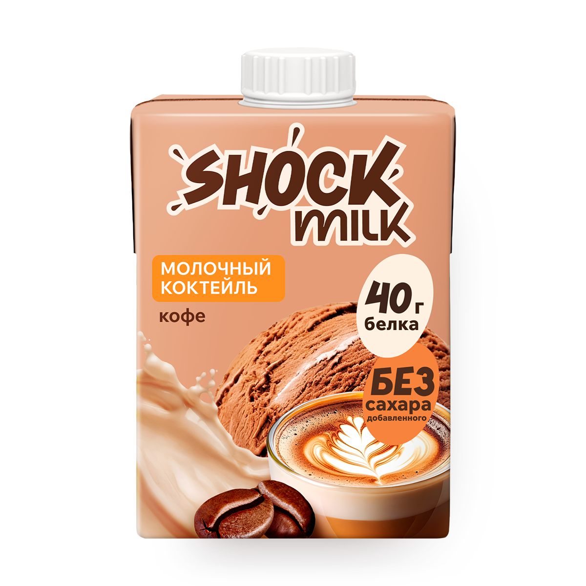 Изображение товара Коктейль молочный высокобелковый Shock Milk протеиновый Кофе обезжиренный 480 мл