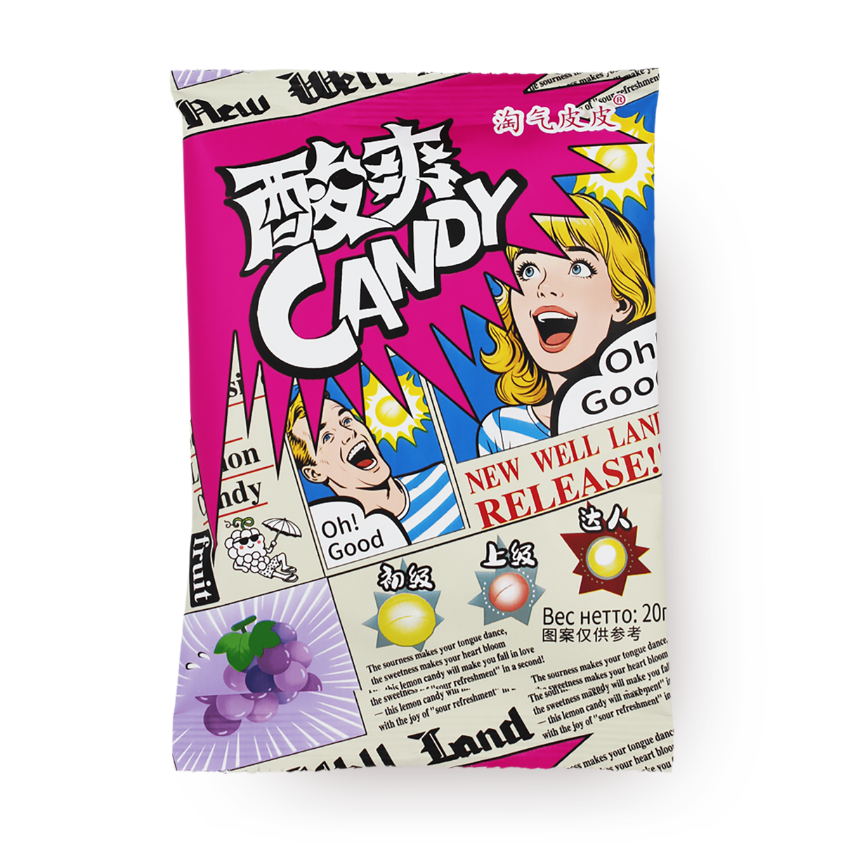 Изображение товара Леденцы суперкислые New Well Land Sour Candy со вкусом виноград 20 г