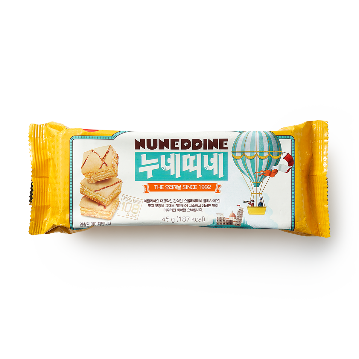 Изображение товара Печенье хрустящее из слоёного теста Samlip c абрикосовым сиропом Nuneddine 45 г