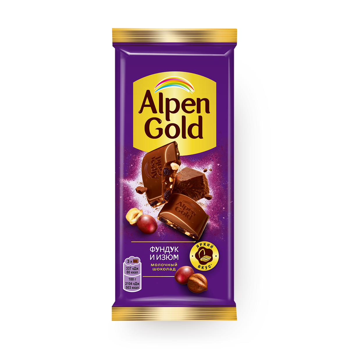 Изображение товара Шоколад молочный Alpen Gold с фундуком и изюмом 80 г