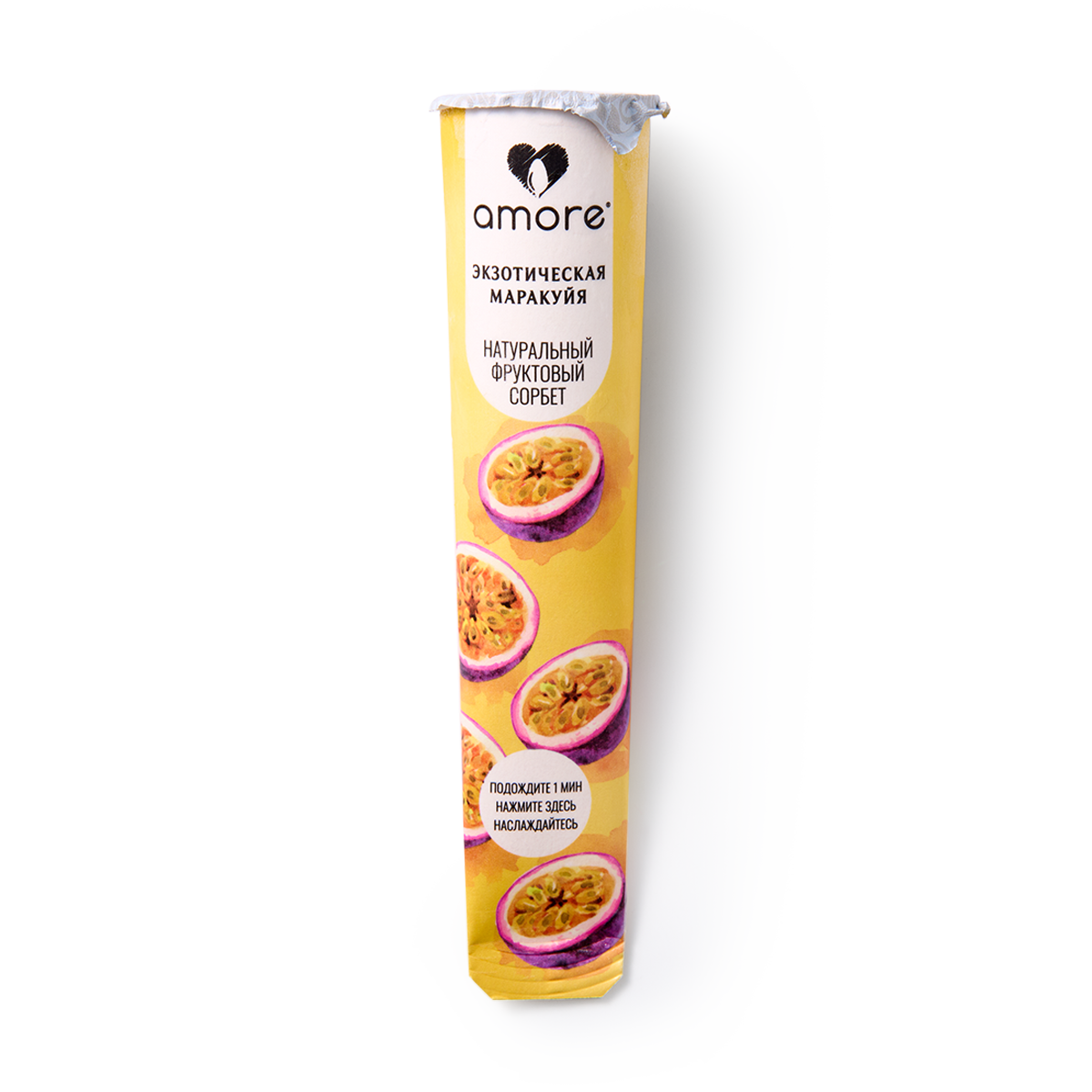 Изображение товара Мороженое сорбет Экзотическая маракуйя Amore 100 г