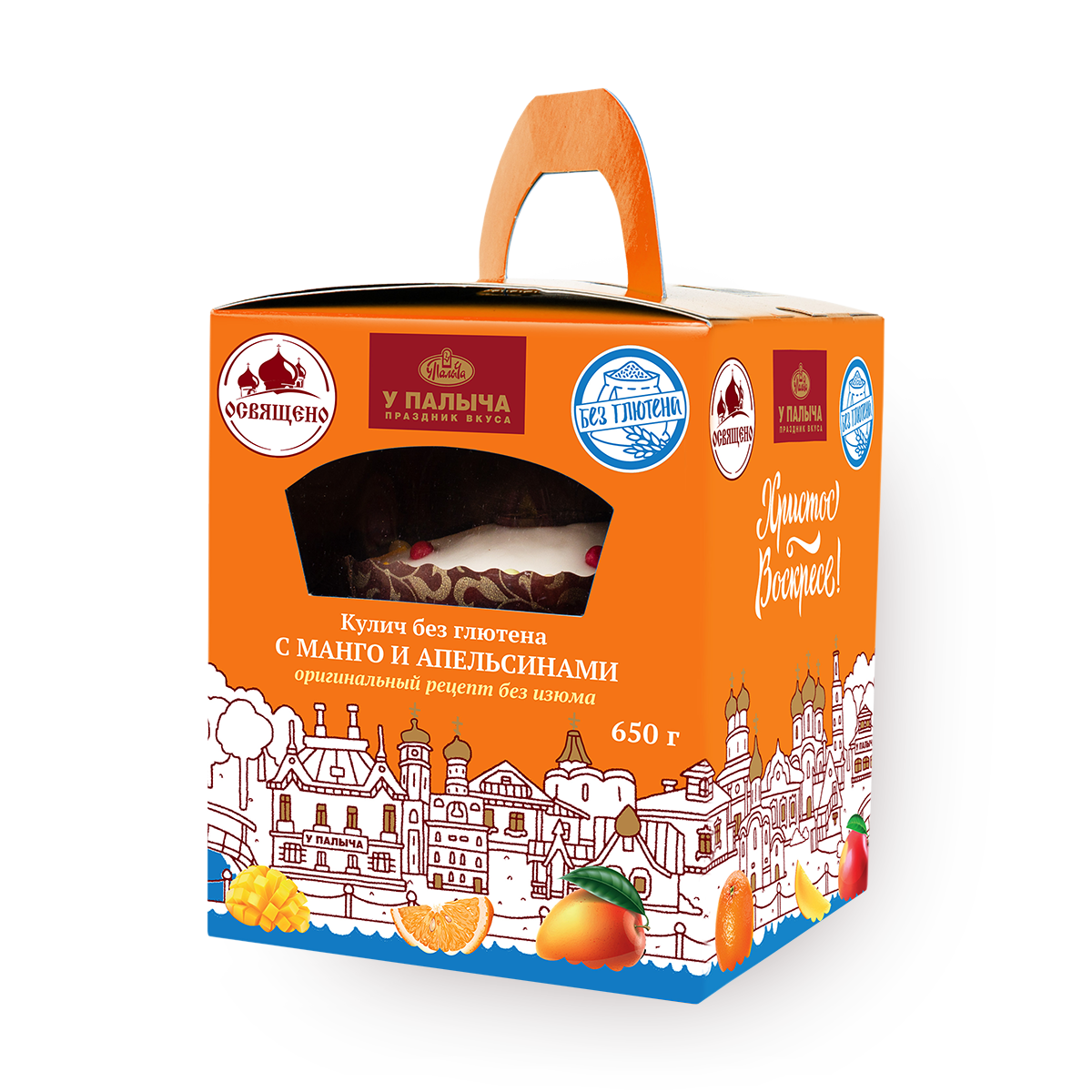 Изображение товара Кулич без глютена «У Палыча» с апельсином и манго 650 г