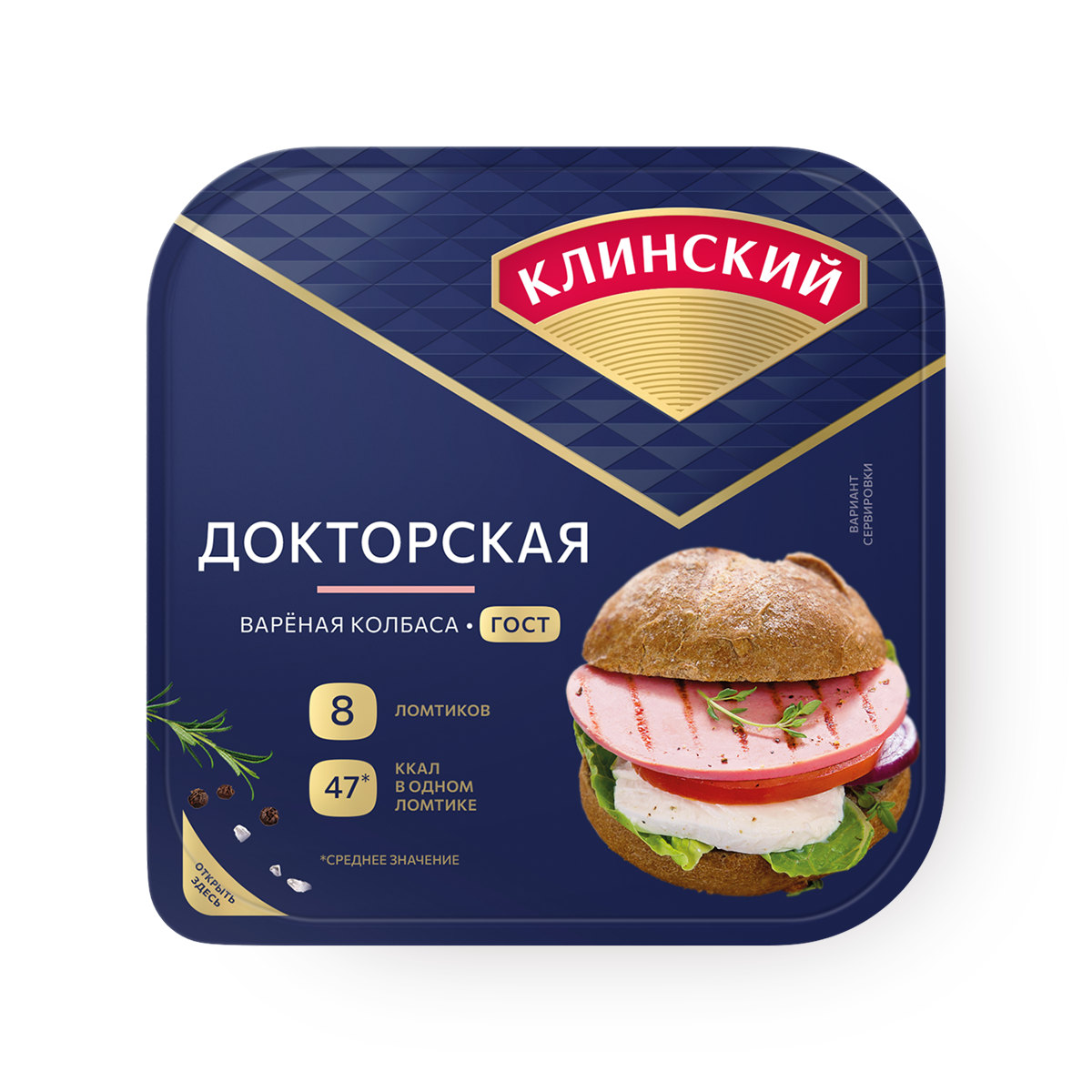 Изображение товара Колбаса Докторская «Клинский» варёная нарезка 190 г