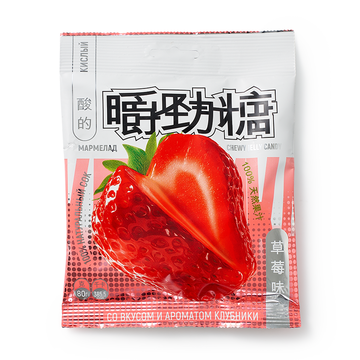 Изображение товара Мармелад Asia Line Карандаш Salbro клубника кислый 80 г