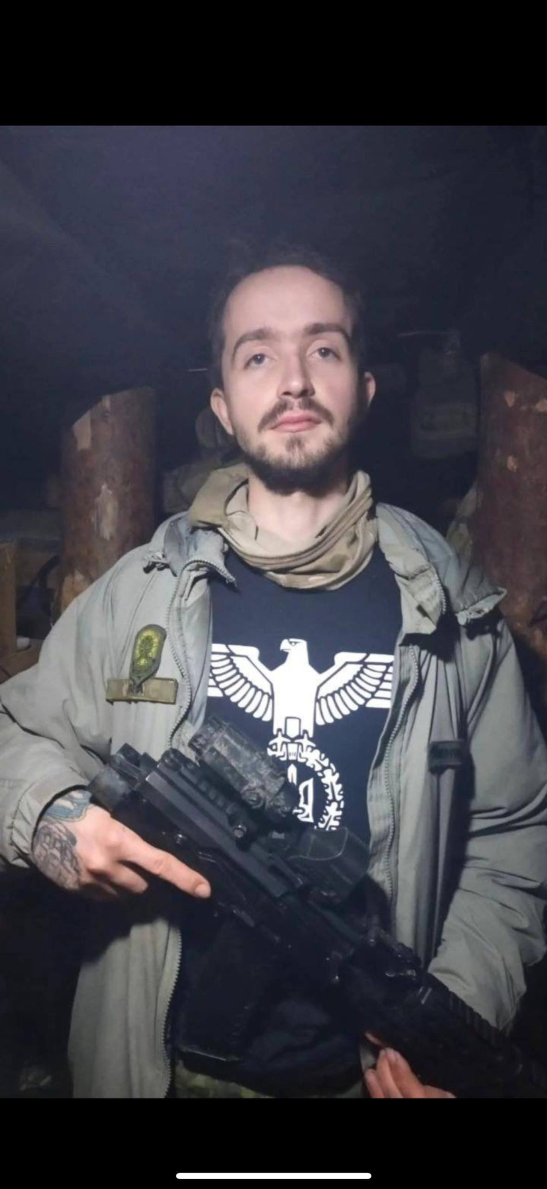 Предпросмотр файла