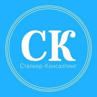 stalker_cosmetolog