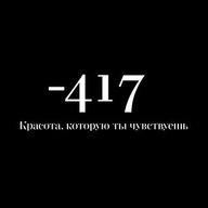 minus417russia