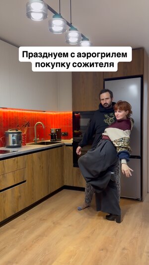 Старались не переигрывать