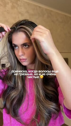 Пробовали так? Ставьте лайки, если это база