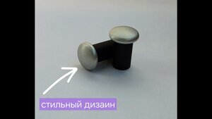 1. «Держит надёжно: дюралюминий не подведёт». Дюралюминий рассчитан на серьёзные нагрузки — крючок выдержит даже тяжёлы…