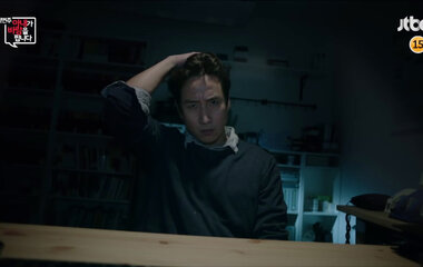 Венди мен Роббидің жатуы бейне