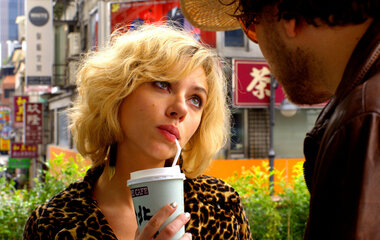 Ресейден келген жас қыздармен жыныстық қатынас