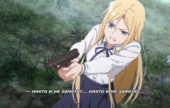 Ылғал трусиктер ххх фотосы