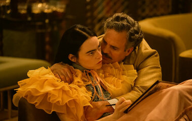 Ол бұталардың арасында сиқырды