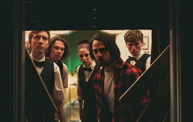 Көгалдандырудың фотосуреттері