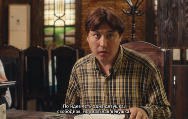 Жігіттің аузындағы қыздың порно видеосы