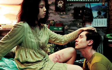 Татар порно