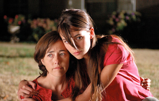 Летний день (2006) — трейлеры, видео