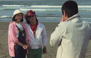 Трейлер фильма Жёлтый платочек счастья