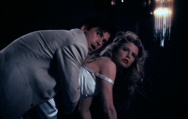 Дірілдеп жатыр