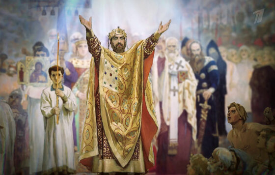 Рюриковичи. История первой династии (2019, сериал, 1 сезон) — Тизер №2 ...