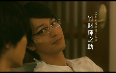 Телефоныңызға эротикалық жүктеулер