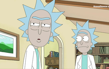 Жалаңаш қыздардың бөксесі