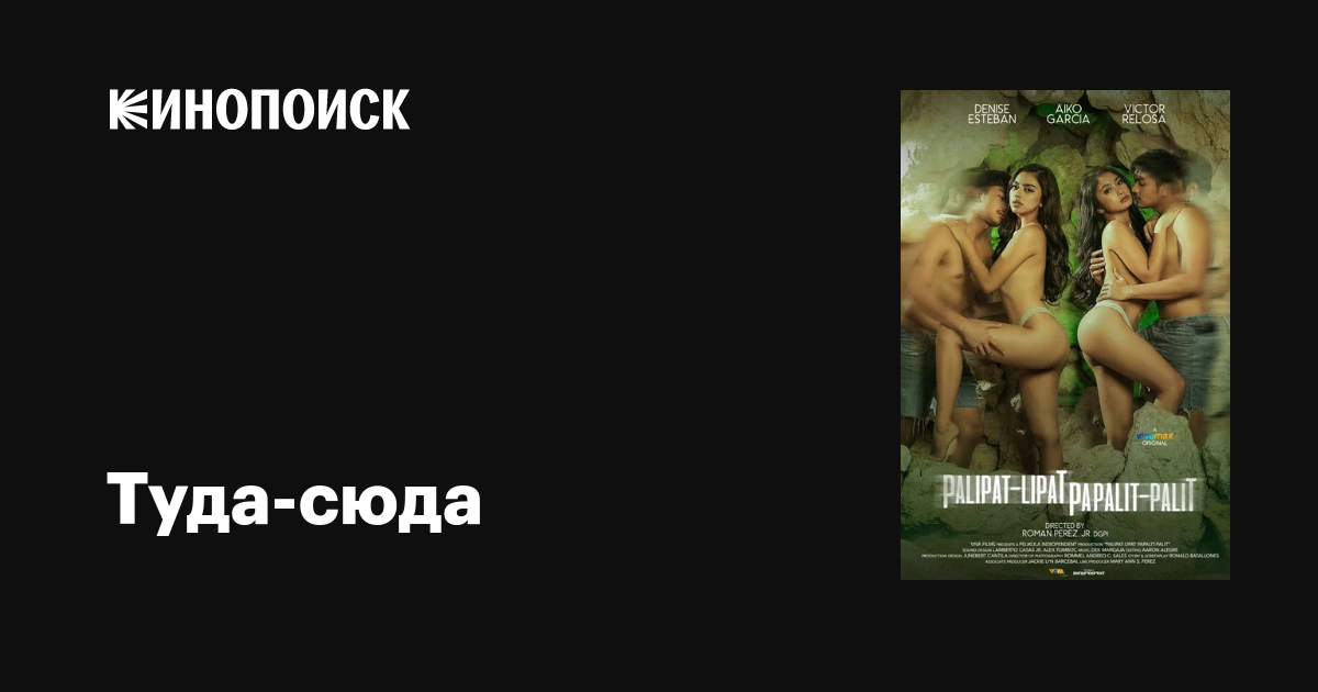 Eng yaxshi rus osmirlar porno