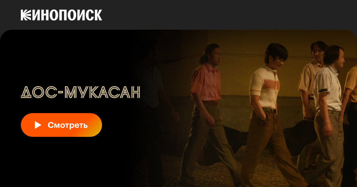 Порно: Мен ұйықтап жатқанда күйеуім еркелетеді.