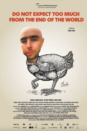 Постер: (Не ждите слишком многого от конца света, 2023 - вся информация о фильме на FilmNavi.ru