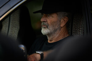 Сезон охоты кадр 3 онлайн-кинотеатр Эмбликс