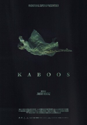 Постер: (Kaboos, 2020 - вся информация о фильме на FilmNavi.ru