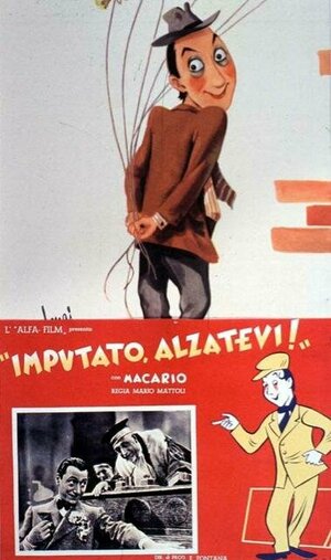 Постер: (Обвиняемый, встаньте!, 1939 - вся информация о фильме на FilmNavi.ru
