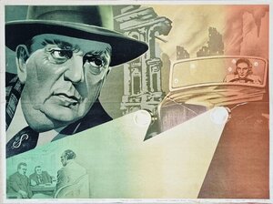 Постер: (Секретная миссия, 1950 - вся информация о фильме на FilmNavi.ru