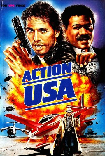 Место действия — США (1988)