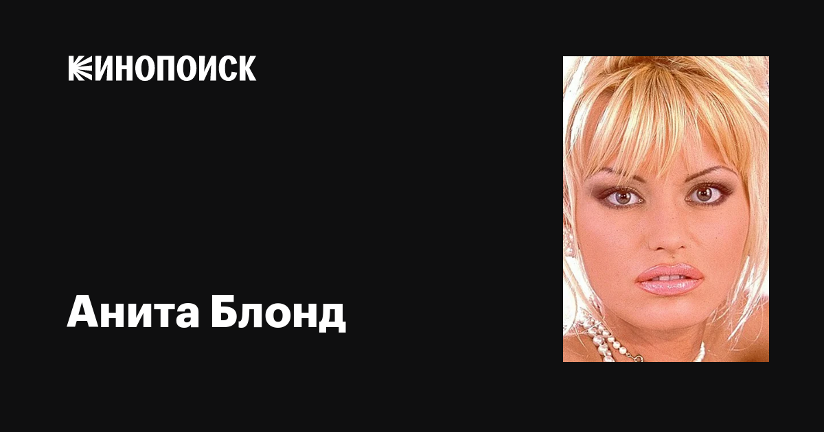 Лена Беркуваның қатысуымен ресейлік порно видео