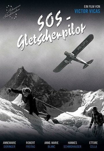 SOS Горный пилот (1959)