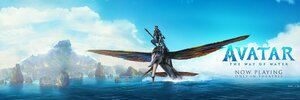 Постер: (Аватар: Путь воды, 2022 - вся информация о фильме на FilmNavi.ru