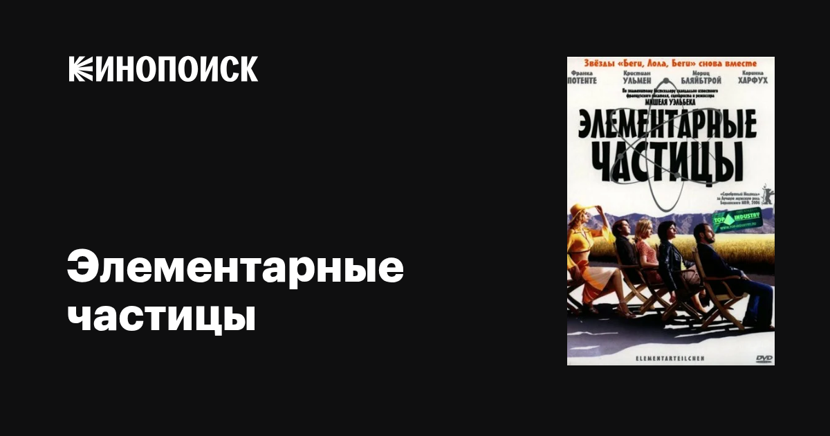 Мастурбация туралы бейне