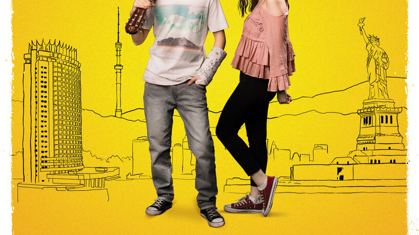 Моншадағы әйелдердің видеосы