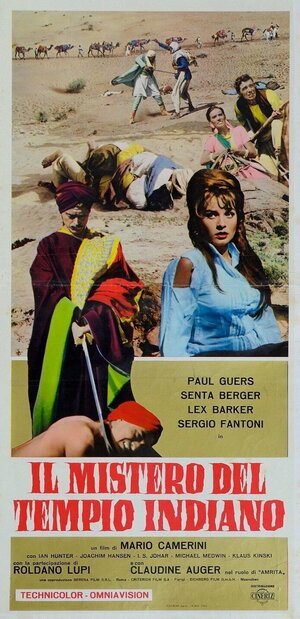 Постер: (Тайна индийского храма, 1963 - вся информация о фильме на FilmNavi.ru