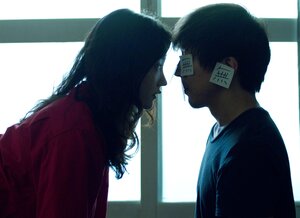 Ни один, ни два кадр 1 онлайн-кинотеатр Эмбликс