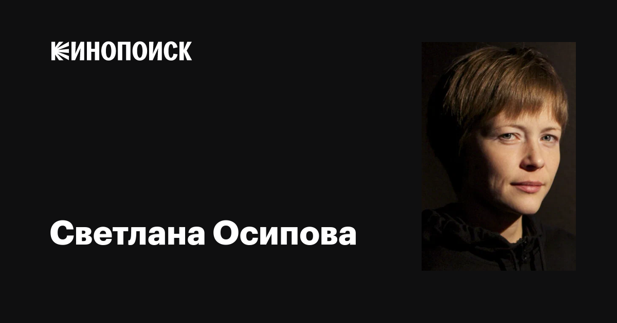 Геленджиктегі транссексуалдар