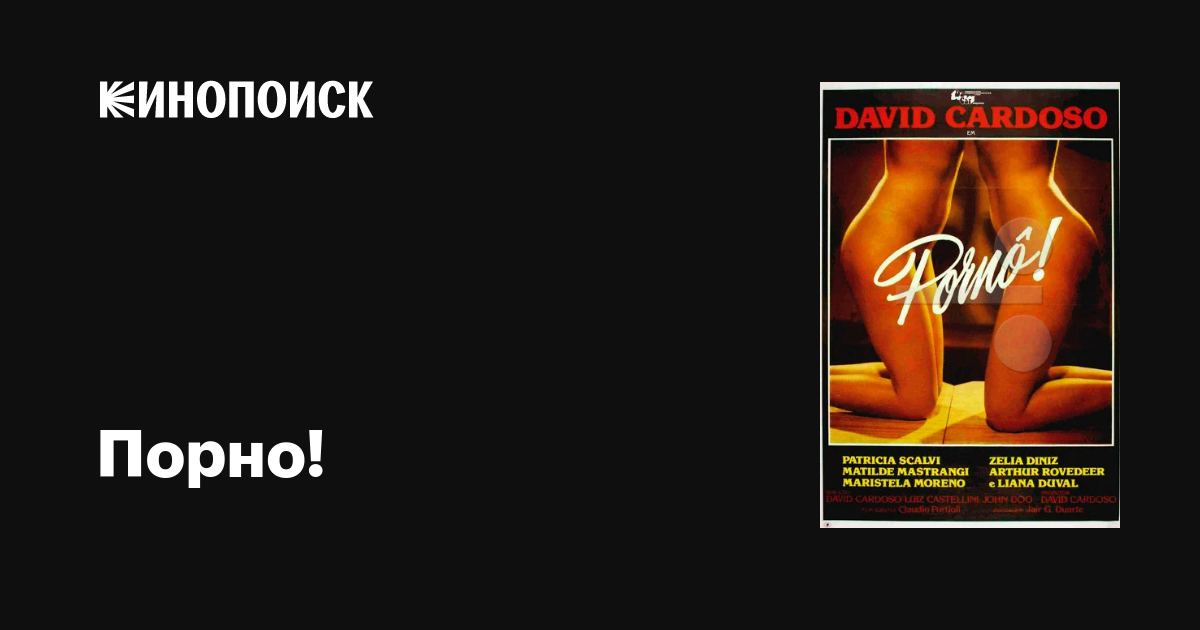 Qozogiston porno video