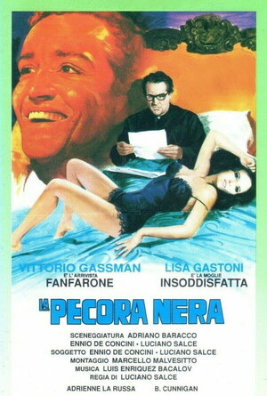 Постер: (Черная овца, 1968 - вся информация о фильме на FilmNavi.ru