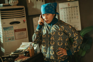 Босс кадр 3 онлайн-кинотеатр Эмбликс