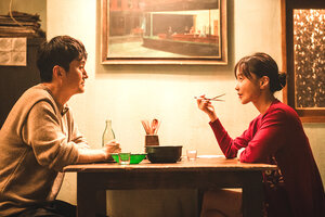 Убийцы кадр 1 онлайн-кинотеатр Эмбликс