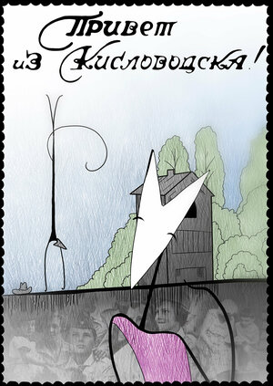 Постер: (Привет из Кисловодска!, 2000 - вся информация о мультфильме на FilmNavi.ru