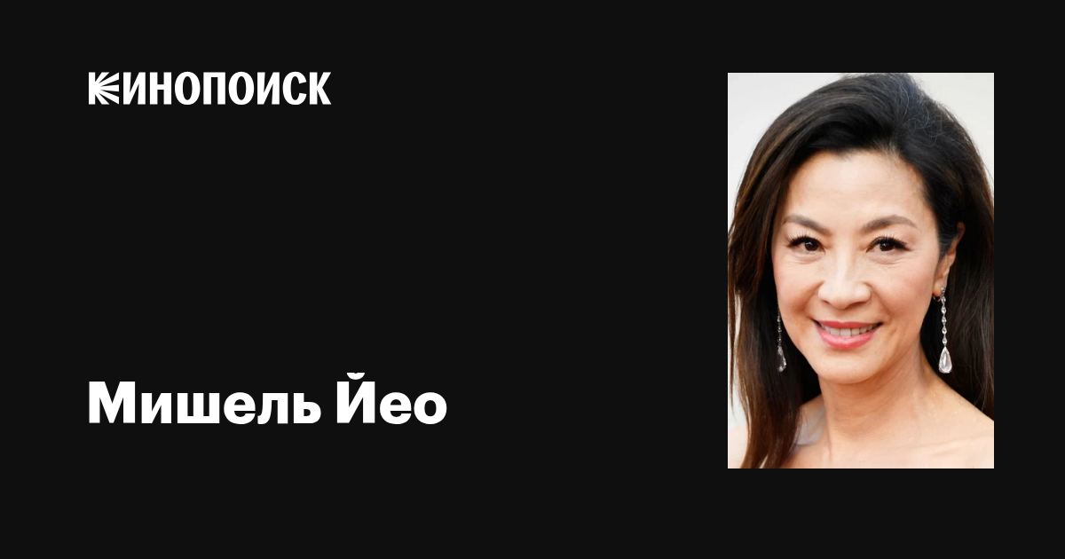 Өртенген Ланос қолдау көліктері