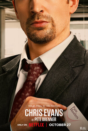 Постер: (Продавцы боли, 2023 - вся информация о фильме на FilmNavi.ru